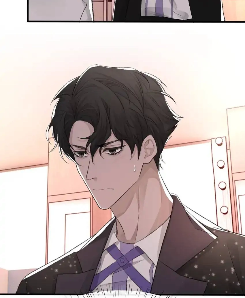 Read Morbid Attachment chapter 16 image 12 on Lezhin