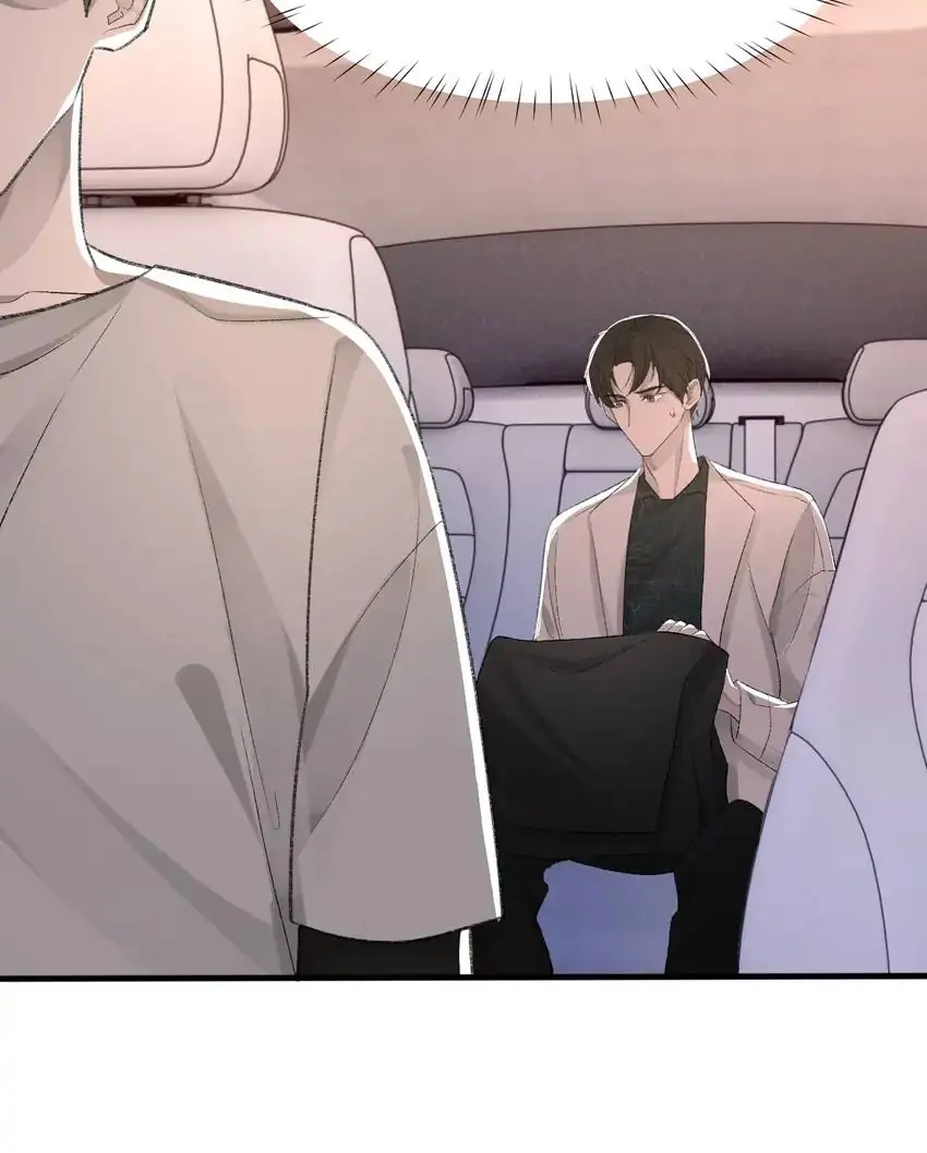 Read Morbid Attachment chapter 17 image 13 on Lezhin