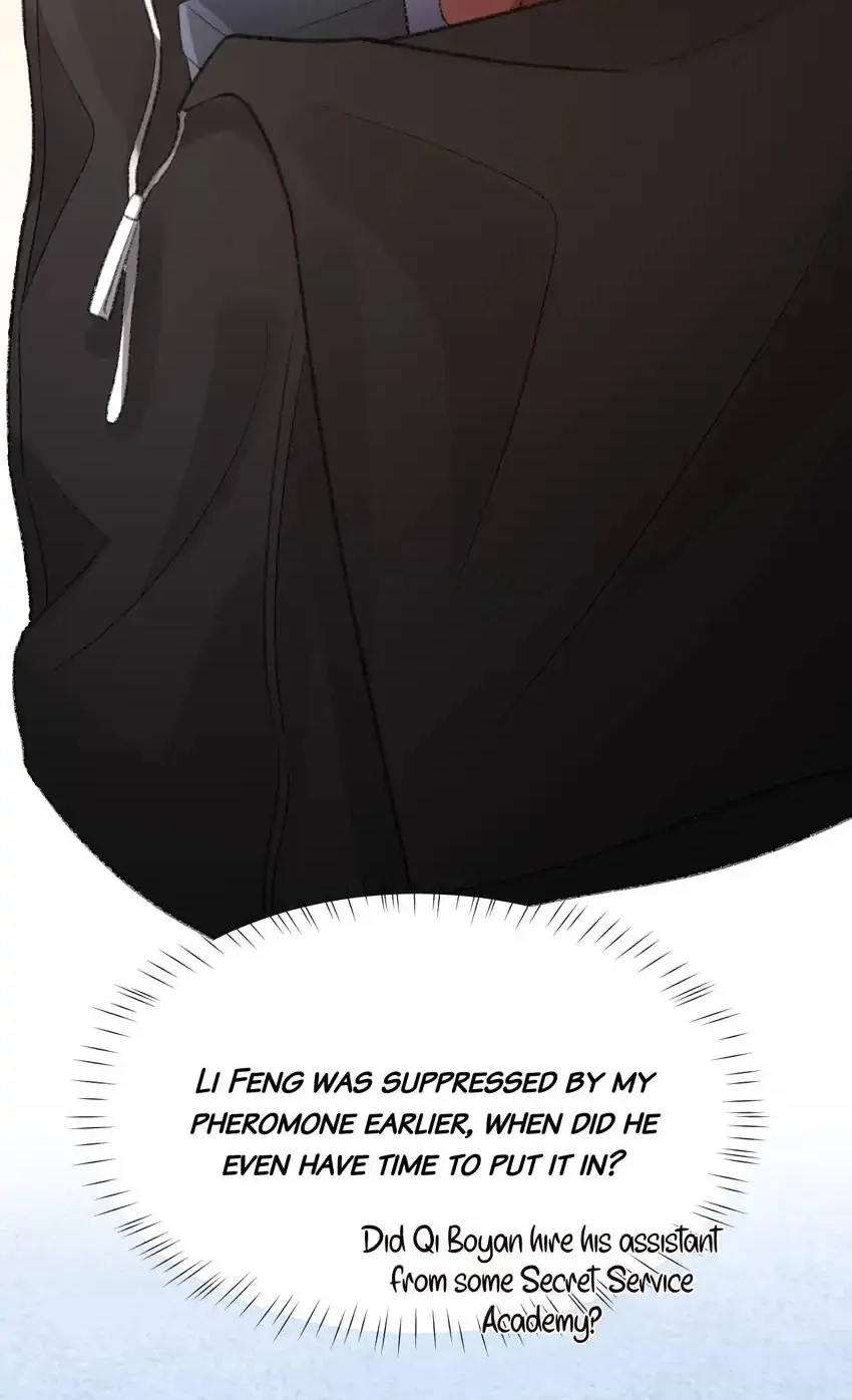 Read Morbid Attachment chapter 17 image 15 on Lezhin