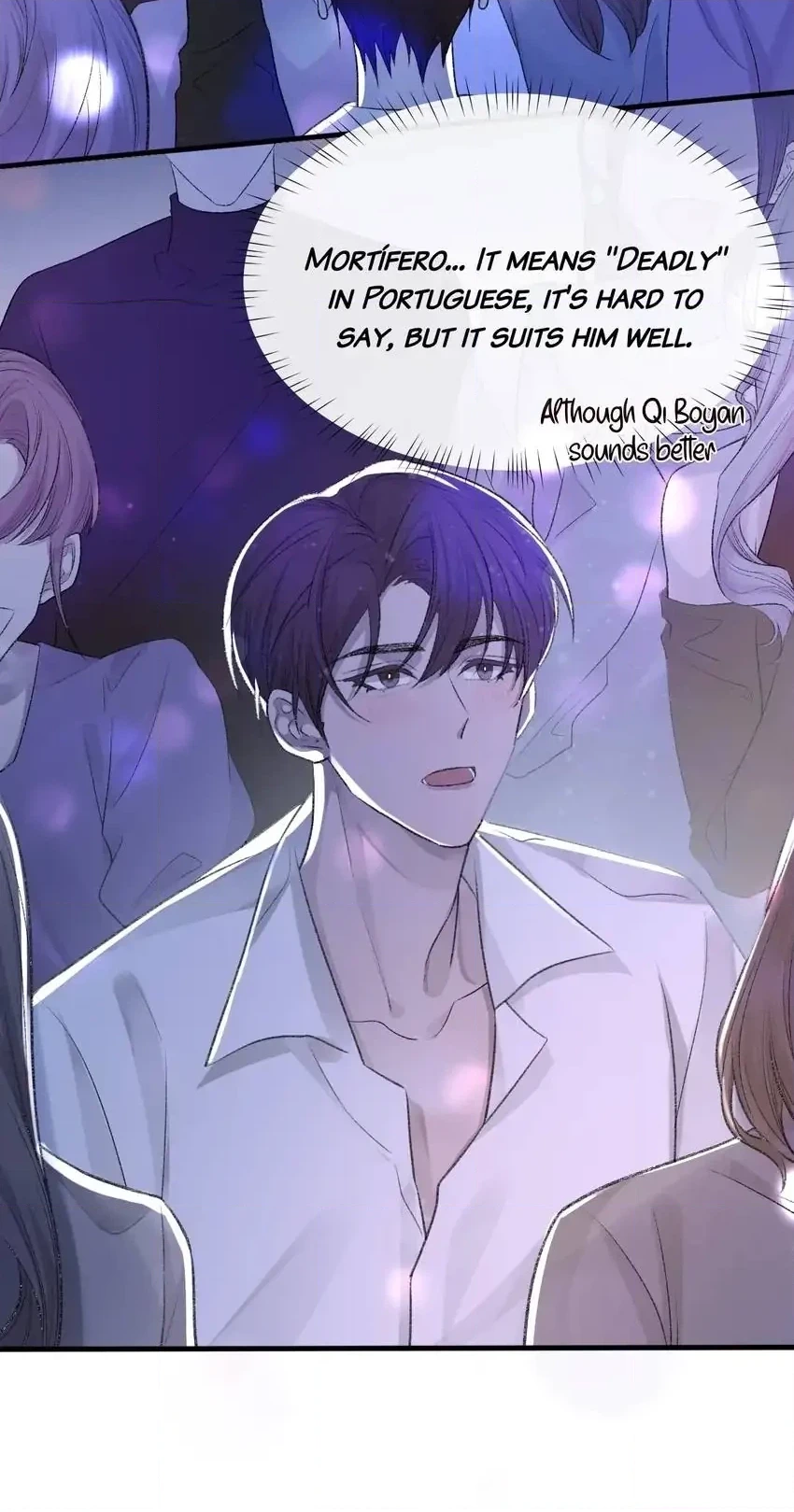 Read Morbid Attachment chapter 17 image 19 on Lezhin