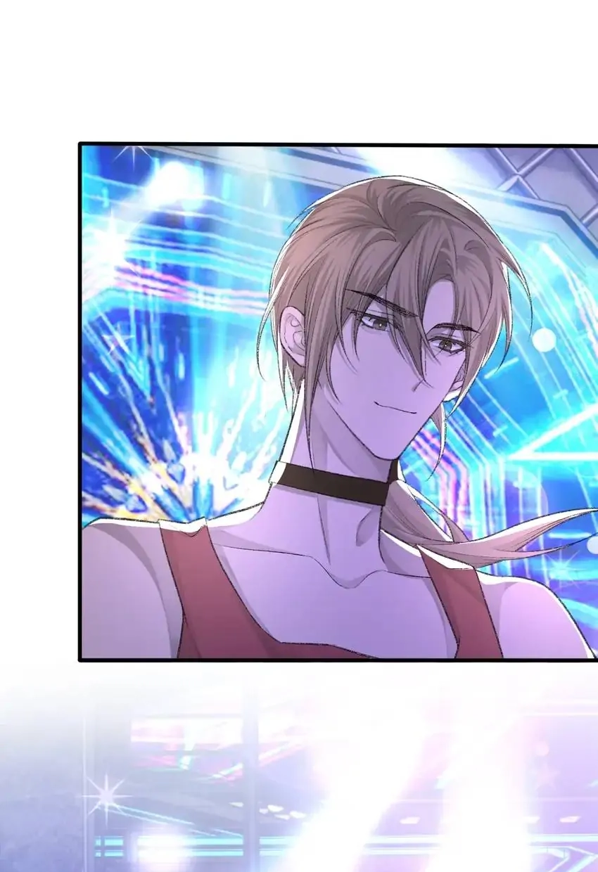 Read Morbid Attachment chapter 17 image 28 on Lezhin