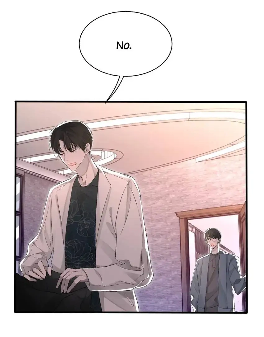 Read Morbid Attachment chapter 17 image 3 on Lezhin