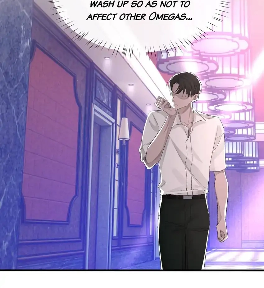 Read Morbid Attachment chapter 17 image 32 on Lezhin