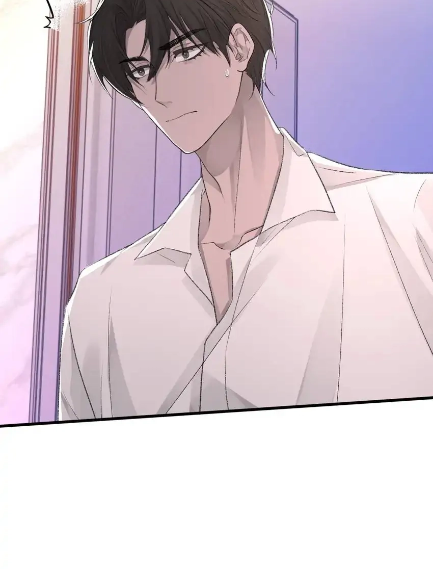 Read Morbid Attachment chapter 17 image 34 on Lezhin