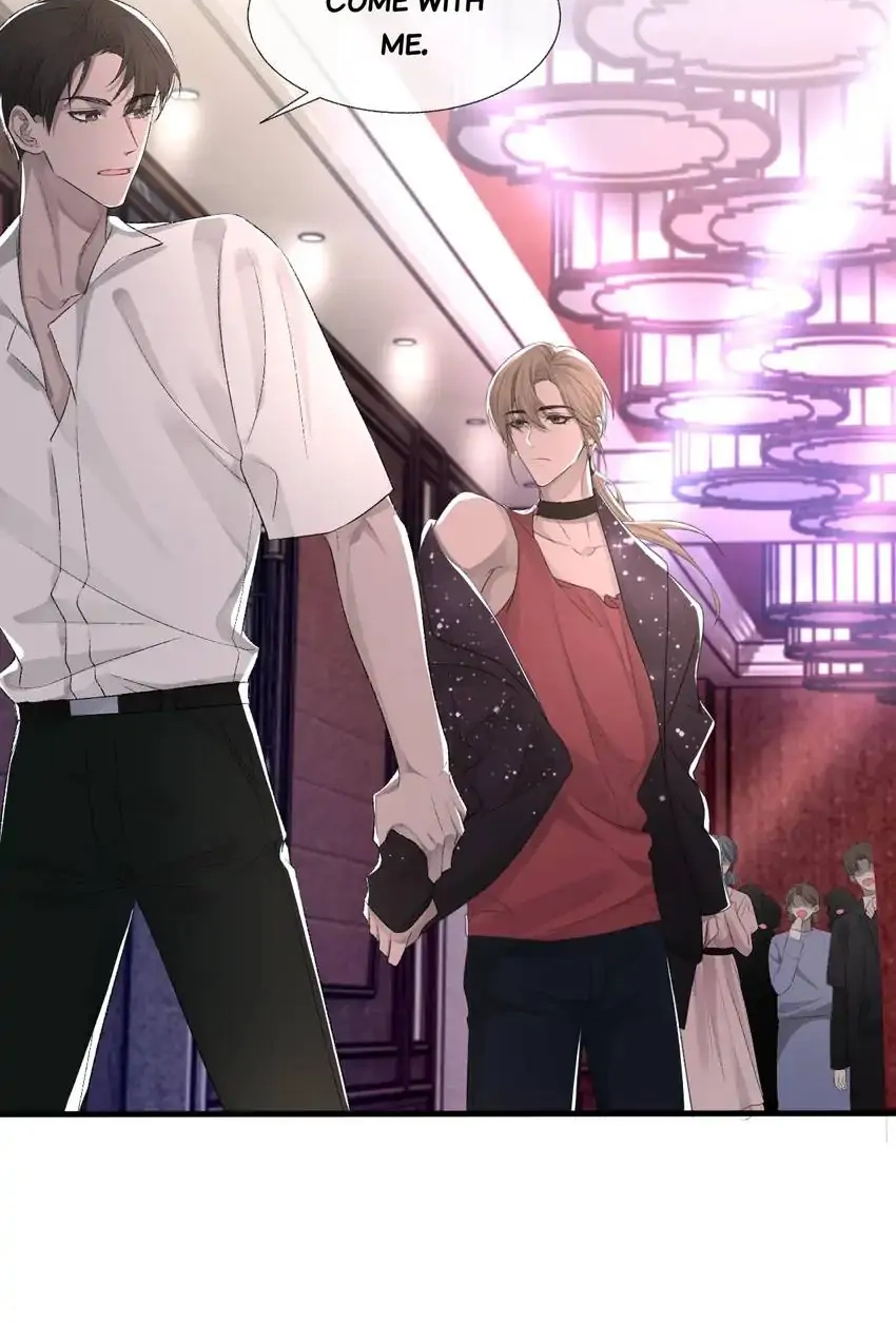 Read Morbid Attachment chapter 17 image 44 on Lezhin