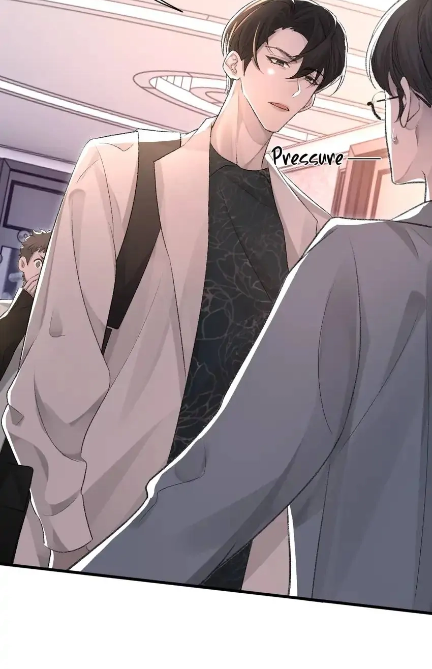 Read Morbid Attachment chapter 17 image 5 on Lezhin
