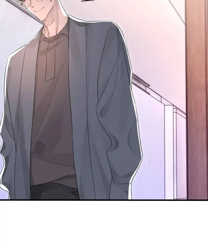 Read Morbid Attachment chapter 17 image 7 on Lezhin