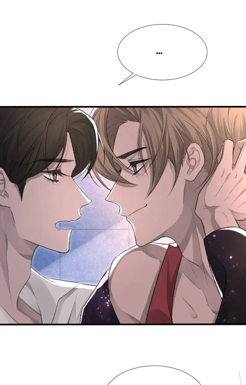 Read Morbid Attachment chapter 18 image 10 on Lezhin