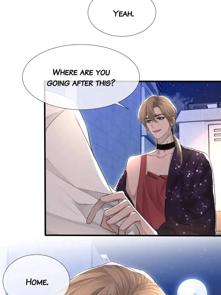 Read Morbid Attachment chapter 18 image 14 on Lezhin