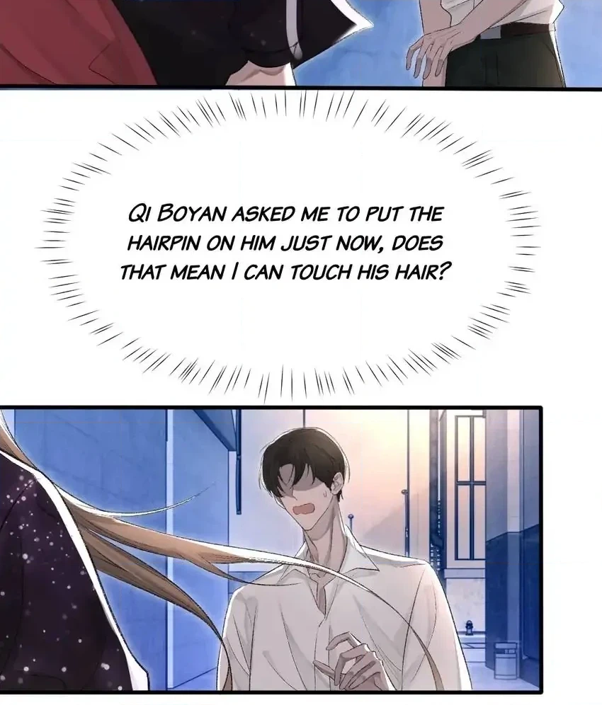 Read Morbid Attachment chapter 18 image 19 on Lezhin