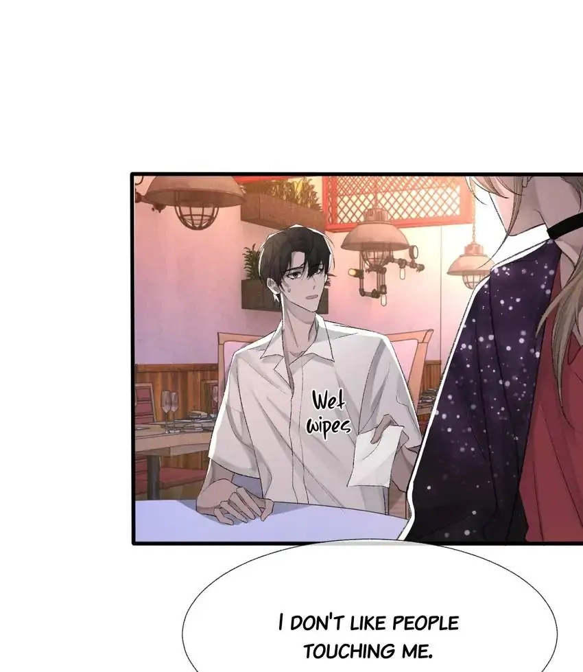 Read Morbid Attachment chapter 18 image 31 on Lezhin