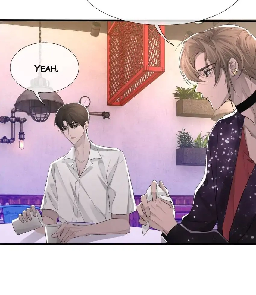 Read Morbid Attachment chapter 18 image 32 on Lezhin