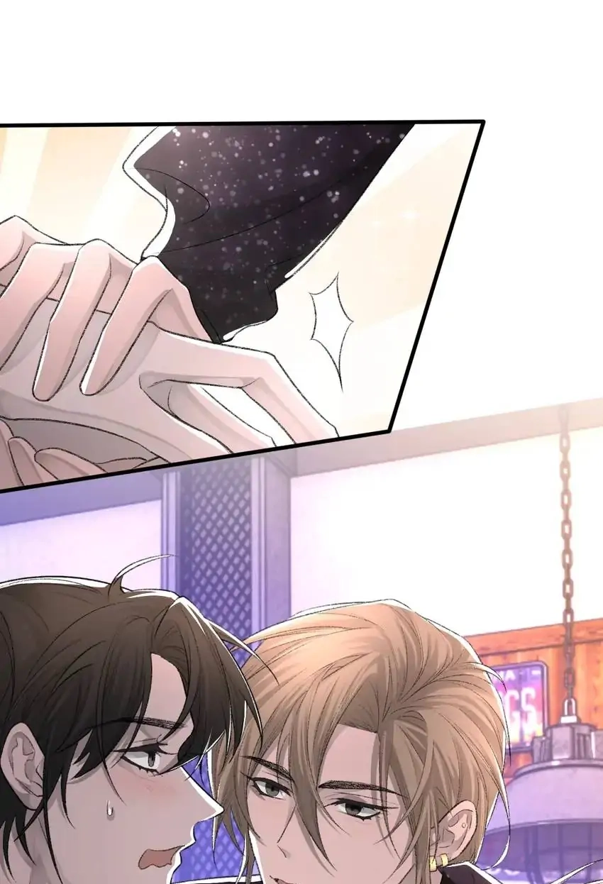 Read Morbid Attachment chapter 18 image 33 on Lezhin