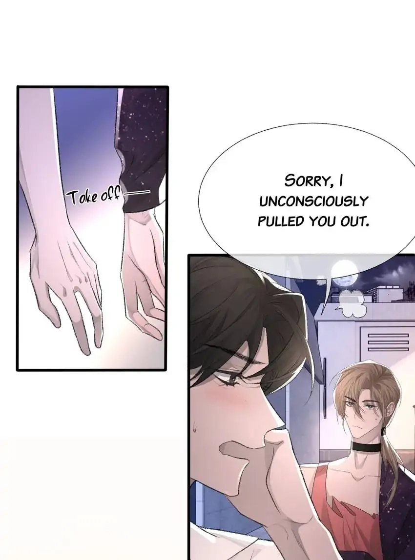 Read Morbid Attachment chapter 18 image 4 on Lezhin