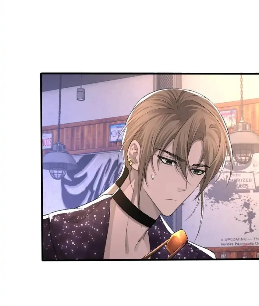 Read Morbid Attachment chapter 18 image 42 on Lezhin