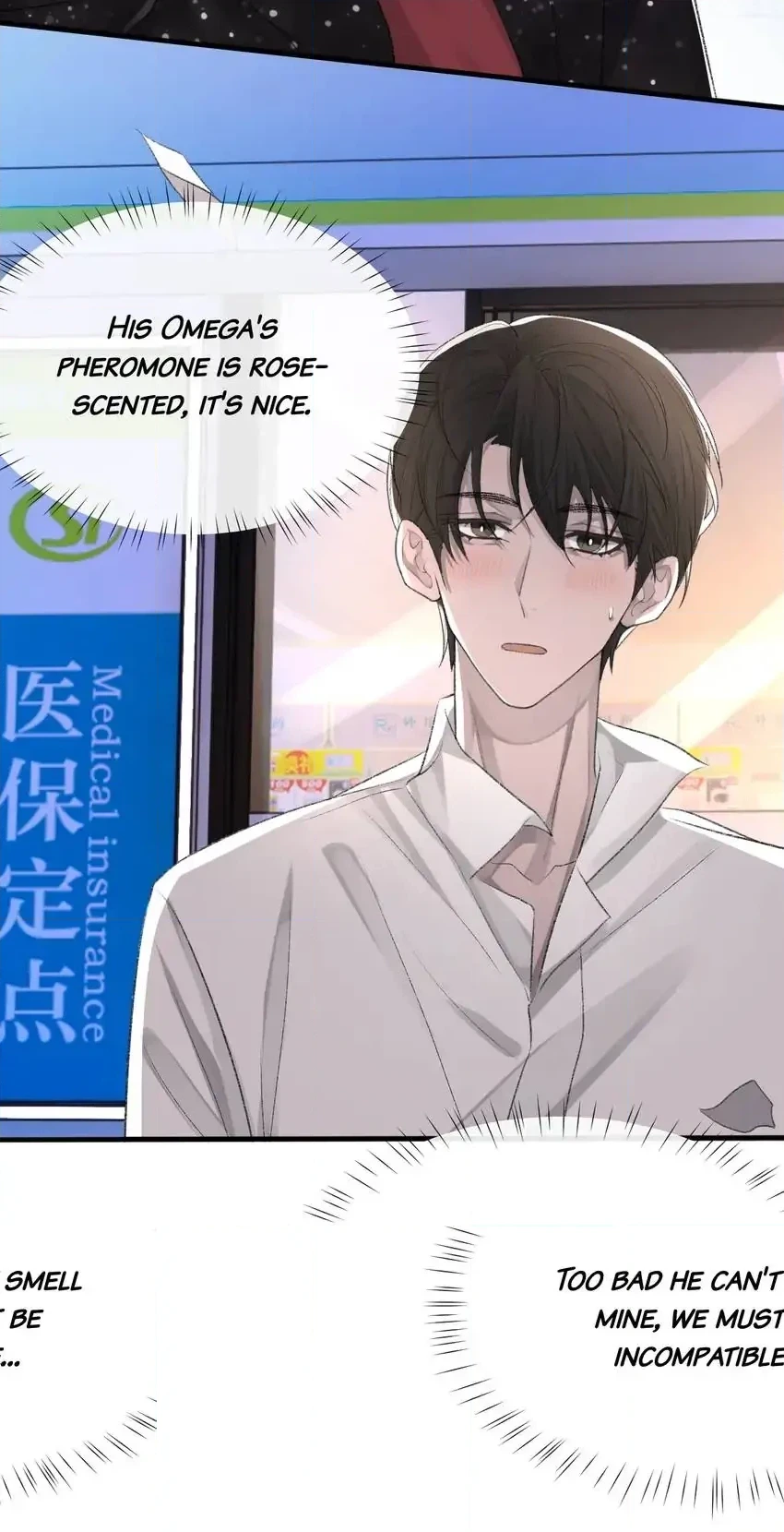 Read Morbid Attachment chapter 18 image 49 on Lezhin