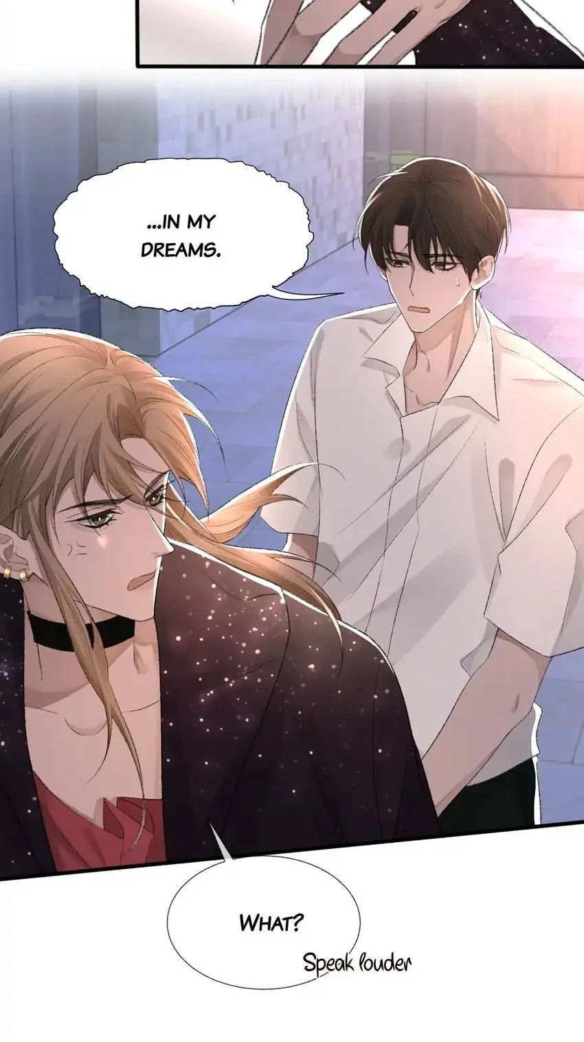 Read Morbid Attachment chapter 19 image 13 on Lezhin