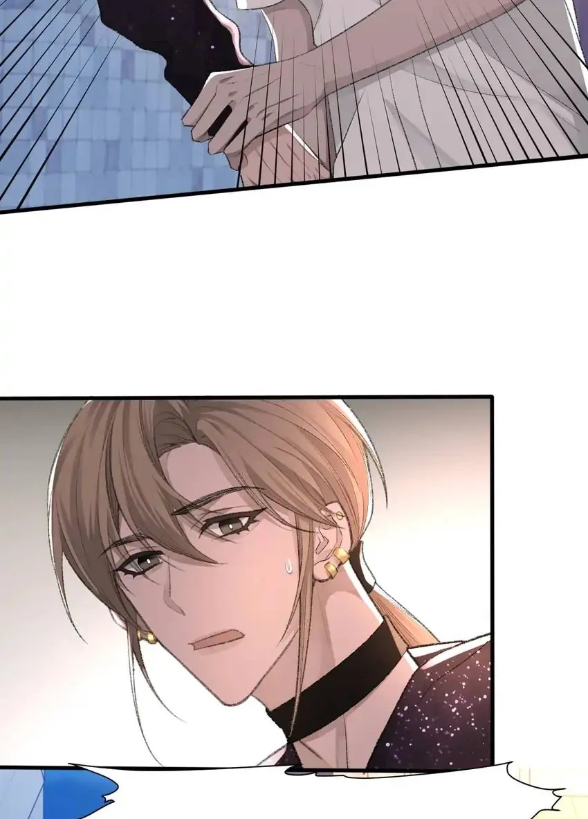 Read Morbid Attachment chapter 19 image 15 on Lezhin