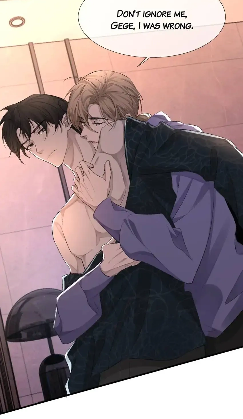 Read Morbid Attachment chapter 19 image 43 on Lezhin