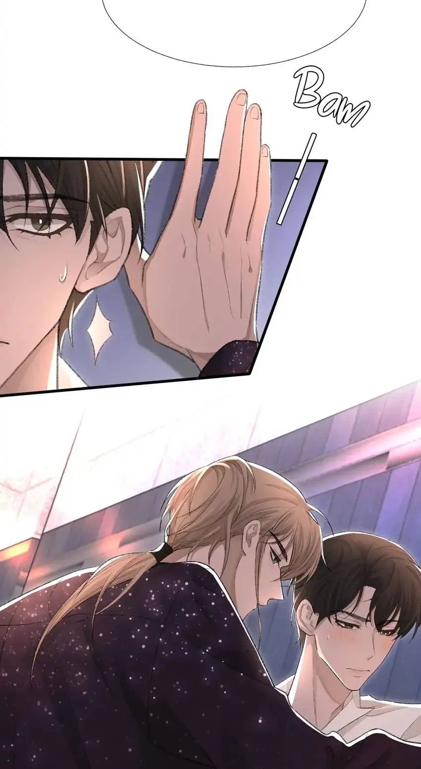 Read Morbid Attachment chapter 19 image 5 on Lezhin