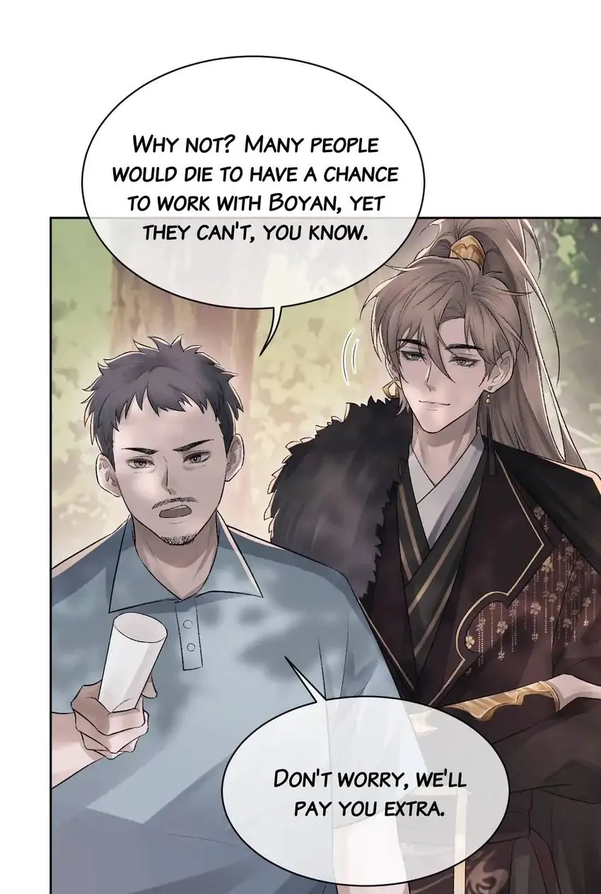 Read Morbid Attachment chapter 2 image 11 on Lezhin