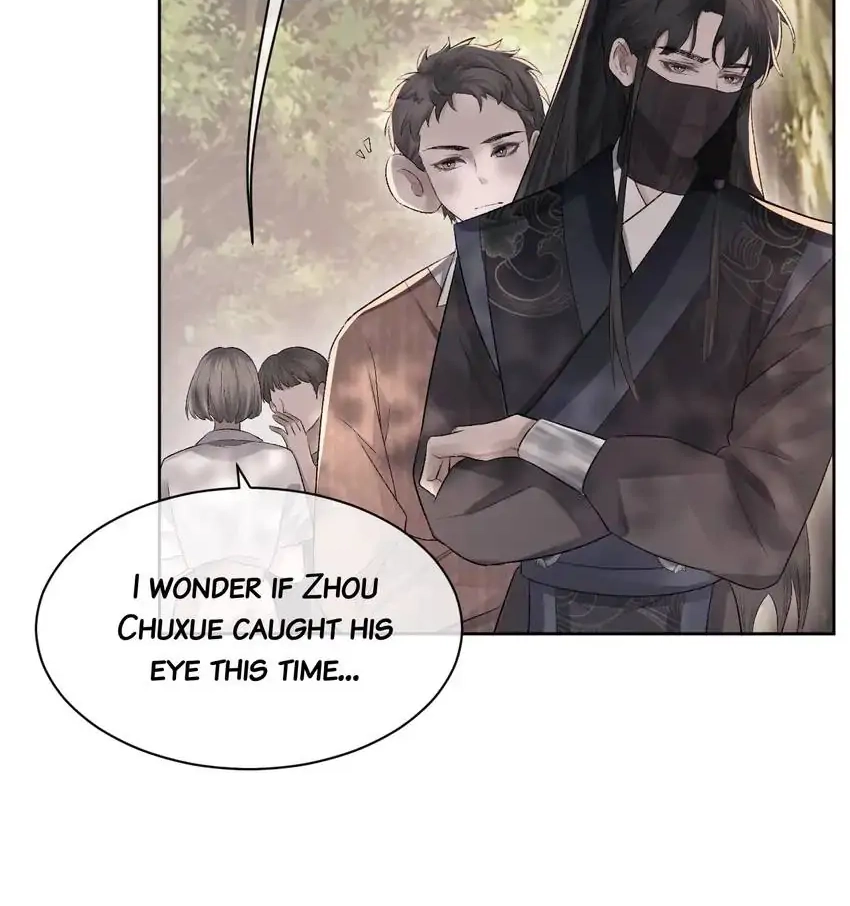 Read Morbid Attachment chapter 2 image 14 on Lezhin
