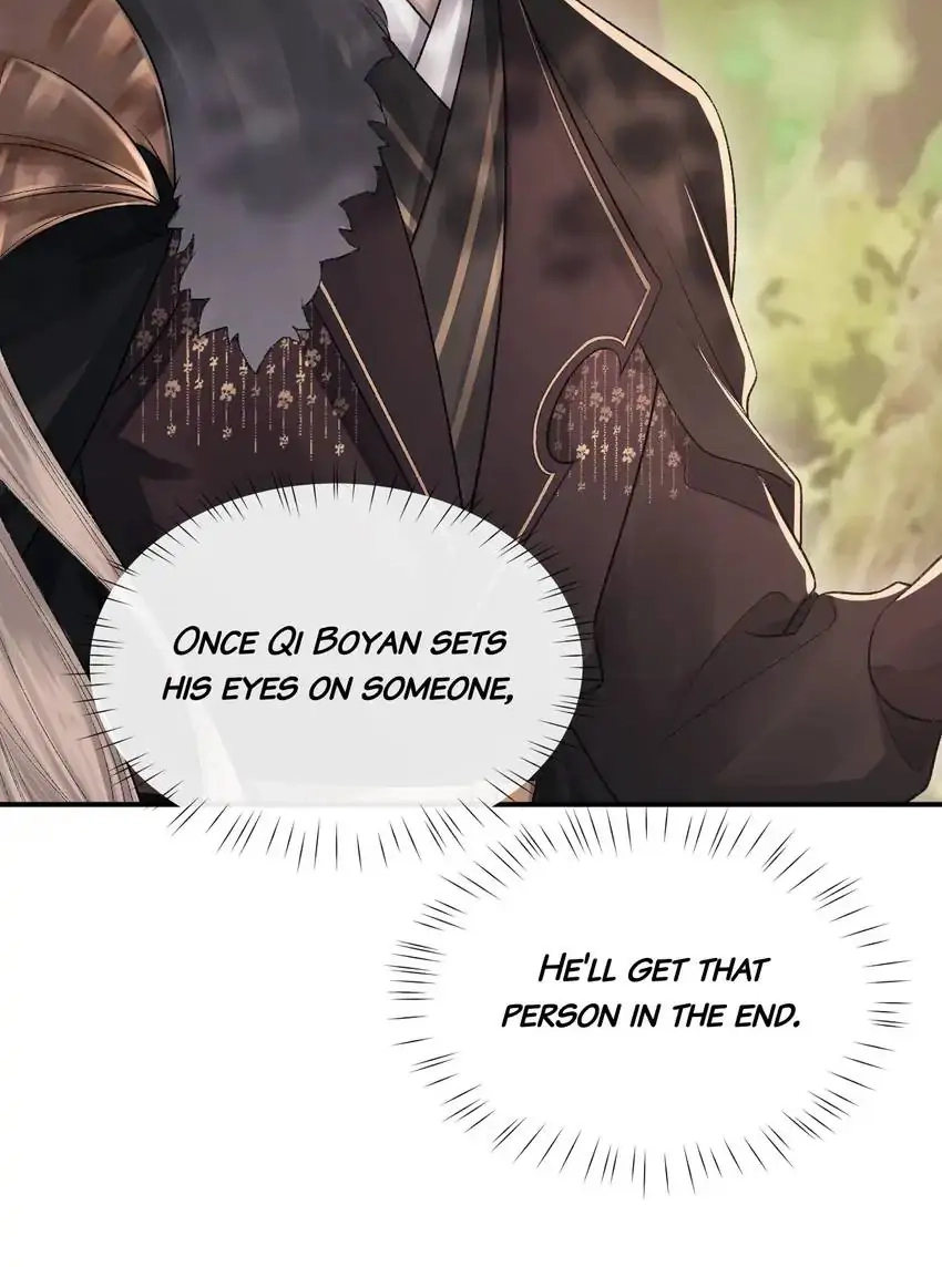 Read Morbid Attachment chapter 2 image 18 on Lezhin