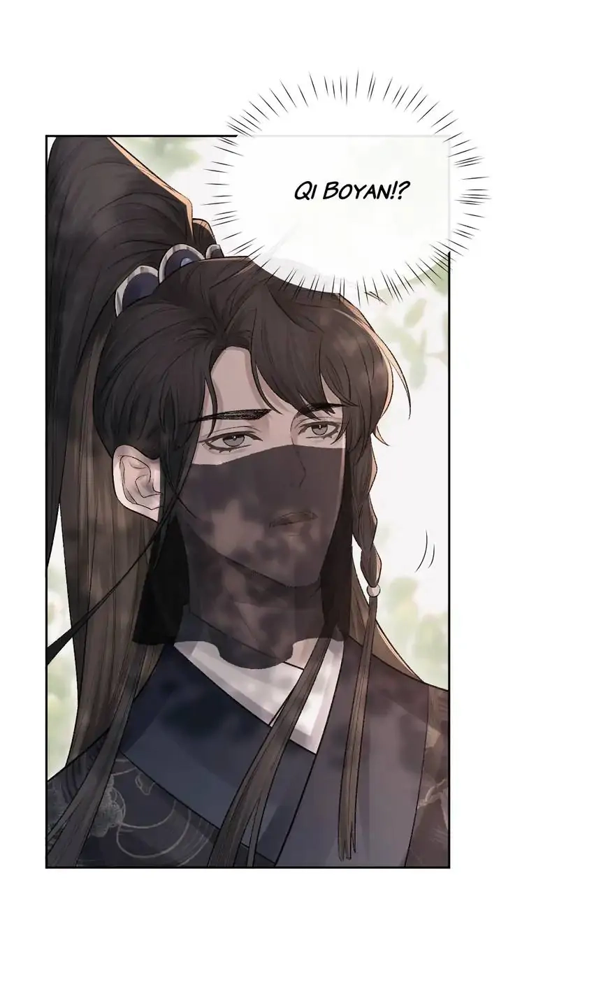 Read Morbid Attachment chapter 2 image 2 on Lezhin