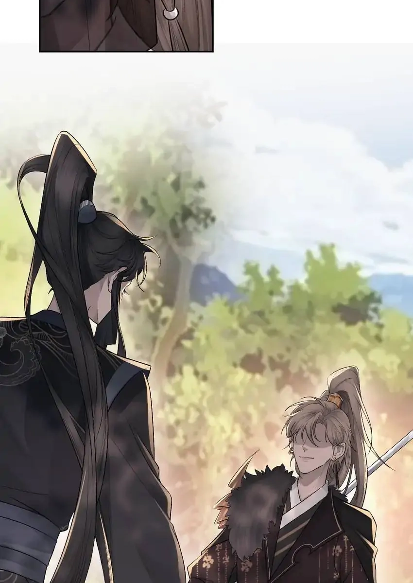 Read Morbid Attachment chapter 2 image 23 on Lezhin