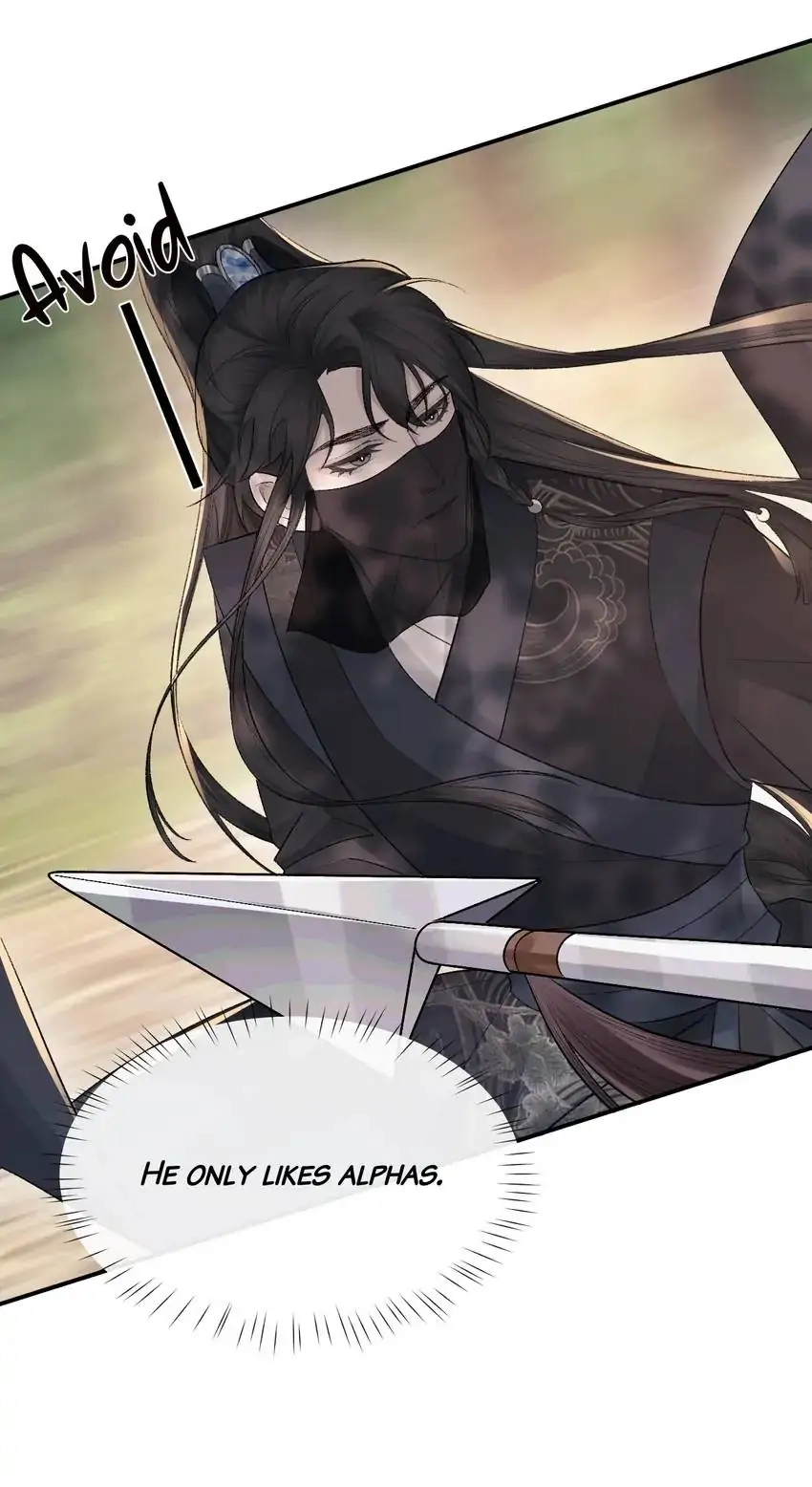Read Morbid Attachment chapter 2 image 26 on Lezhin