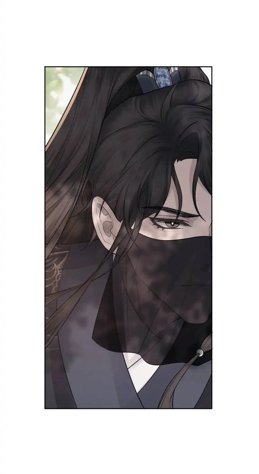 Read Morbid Attachment chapter 2 image 27 on Lezhin