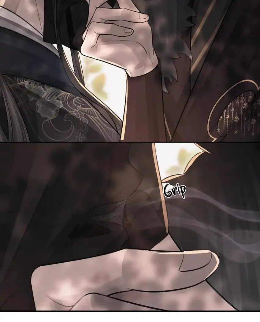 Read Morbid Attachment chapter 2 image 37 on Lezhin