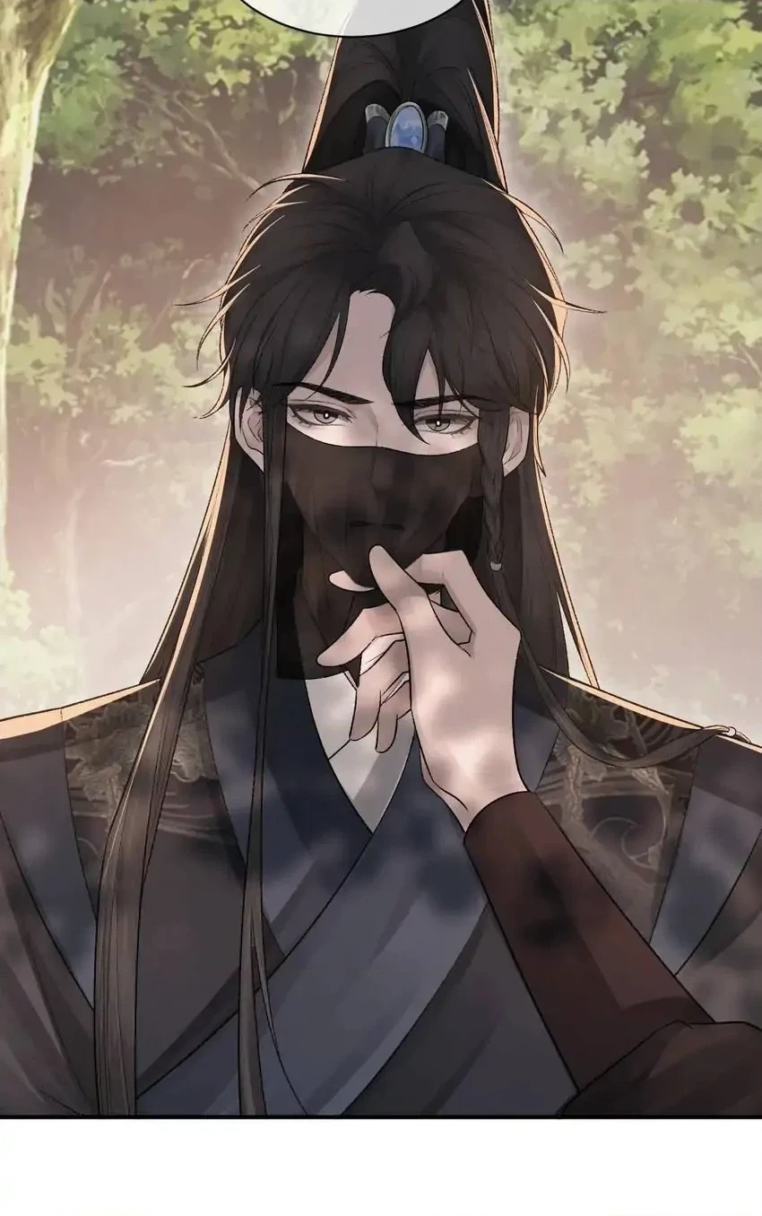 Read Morbid Attachment chapter 2 image 39 on Lezhin