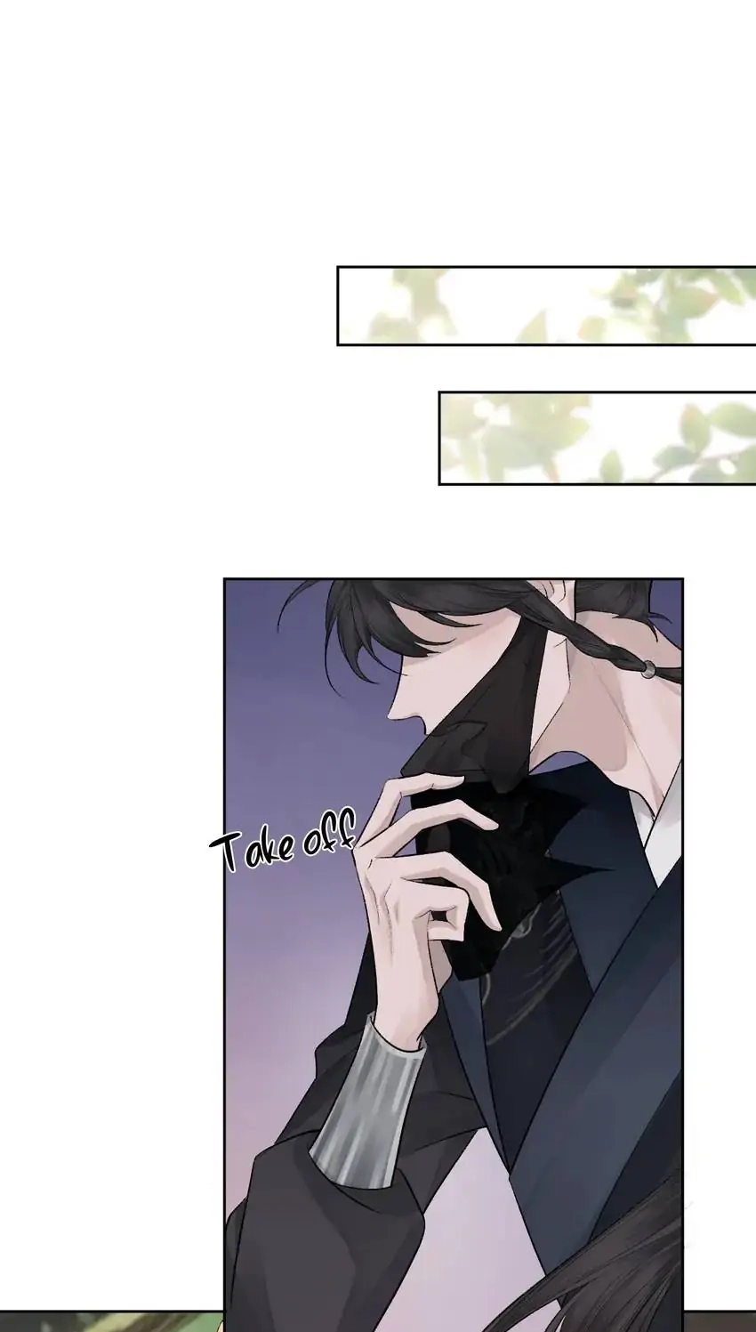 Read Morbid Attachment chapter 2 image 44 on Lezhin