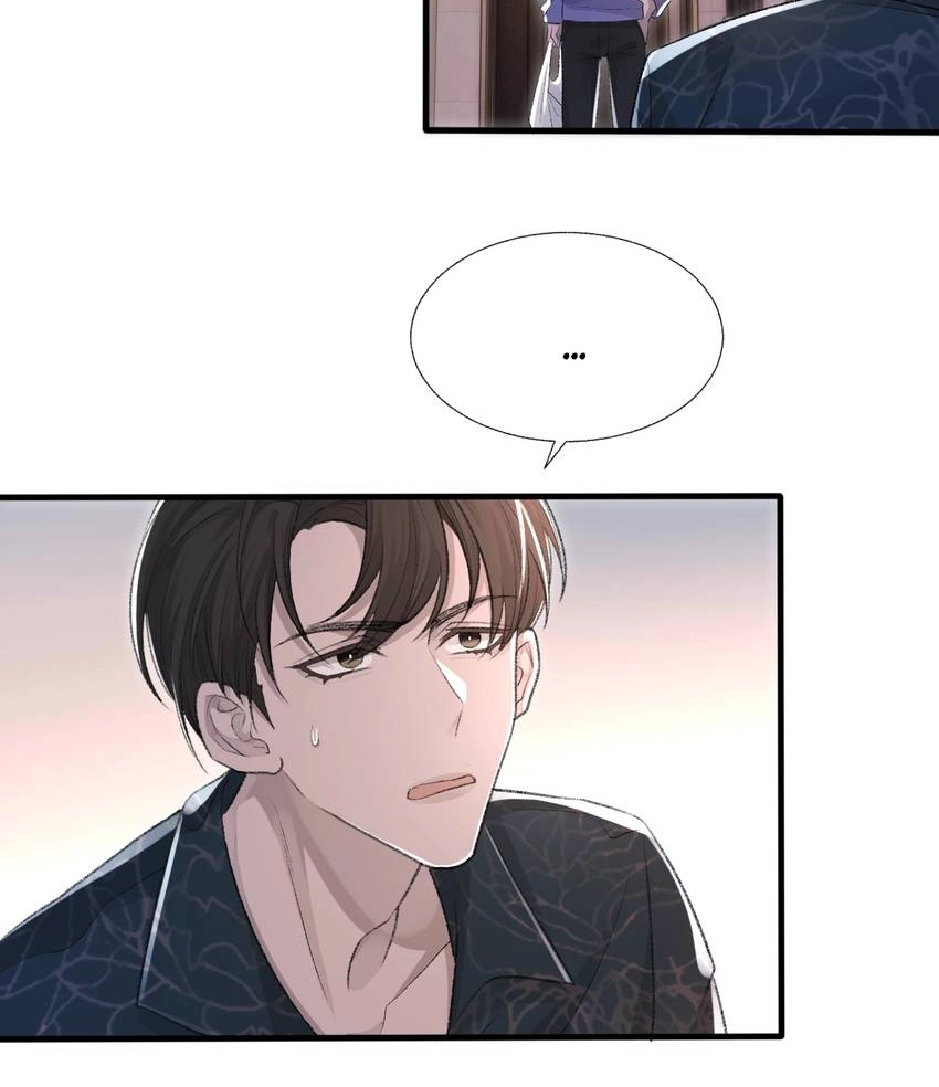 Read Morbid Attachment chapter 20 image 16 on Lezhin