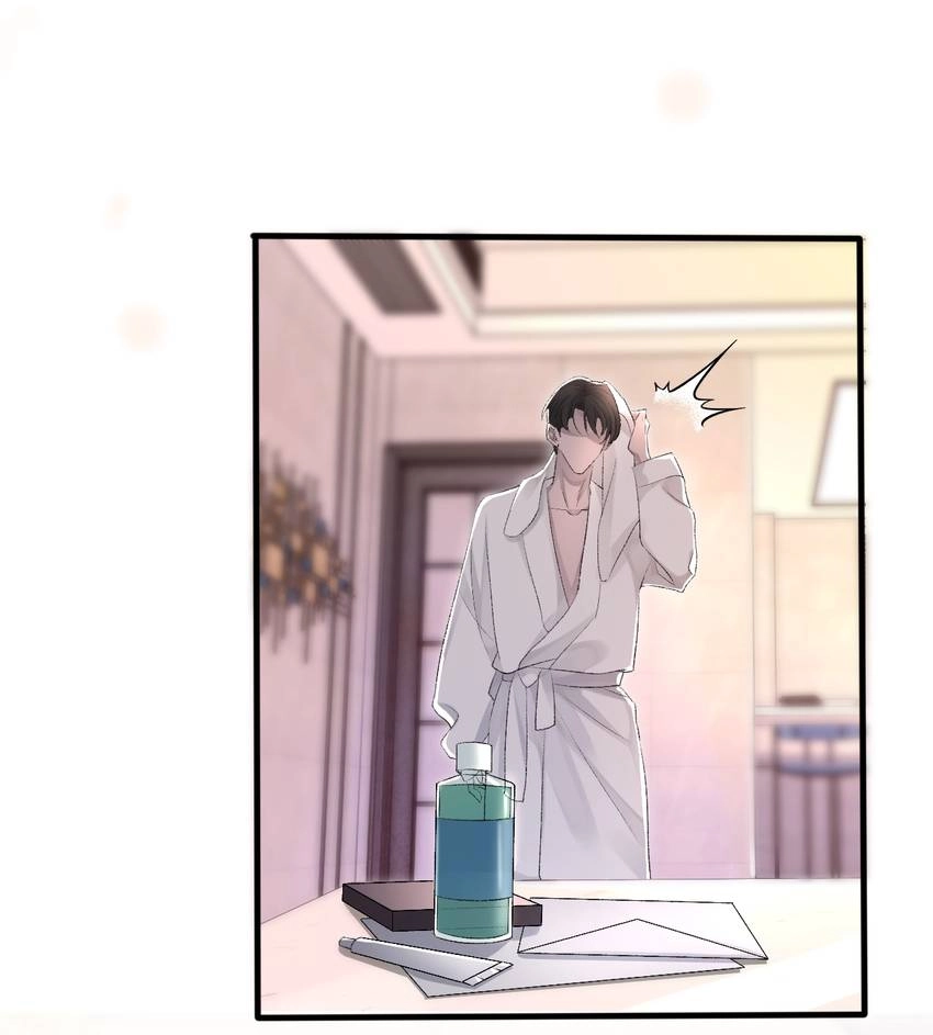 Read Morbid Attachment chapter 20 image 37 on Lezhin