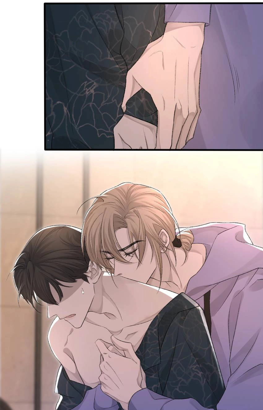 Read Morbid Attachment chapter 20 image 5 on Lezhin