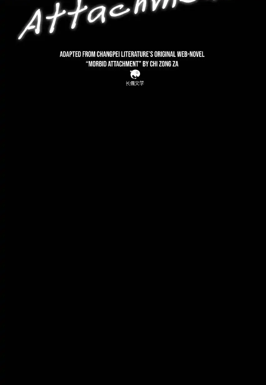 Read Morbid Attachment chapter 21 image 1 on Lezhin
