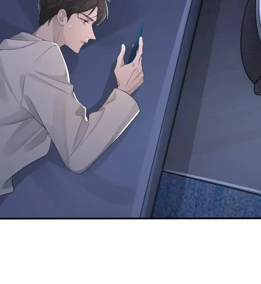 Read Morbid Attachment chapter 21 image 11 on Lezhin