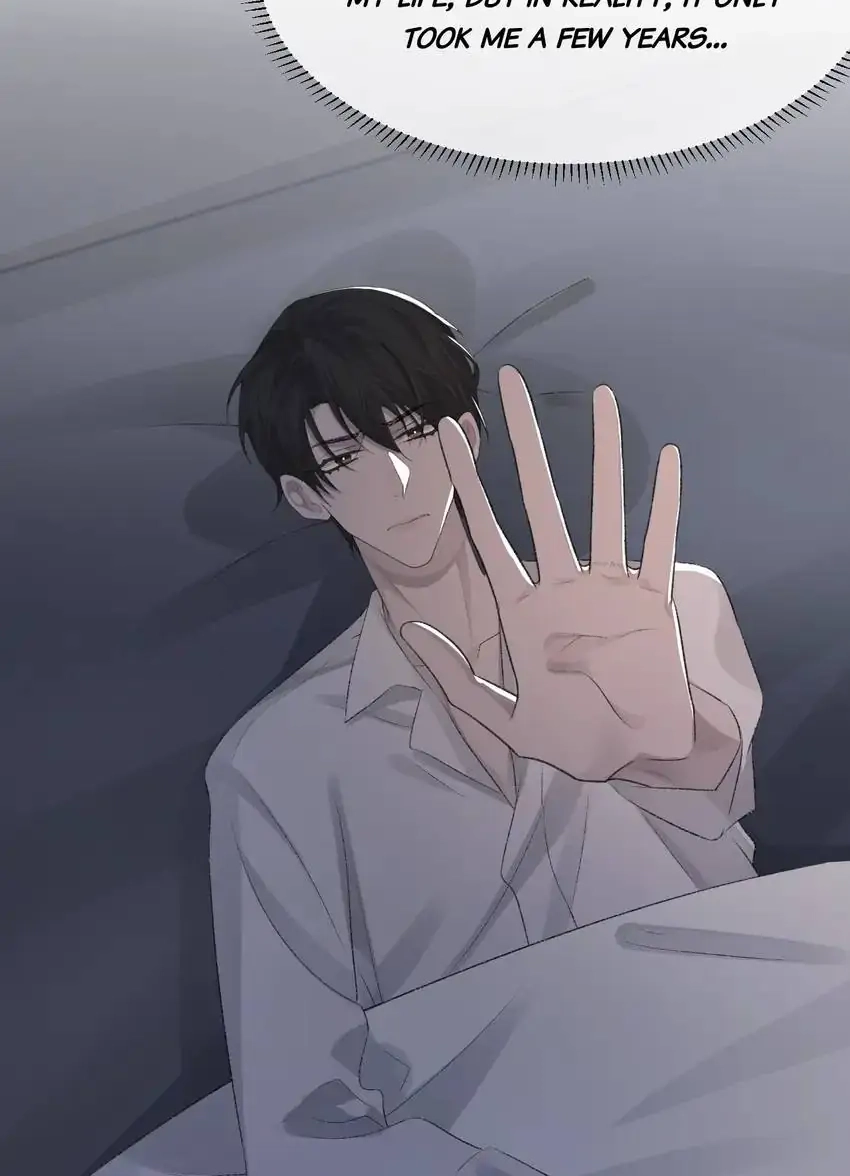 Read Morbid Attachment chapter 21 image 20 on Lezhin