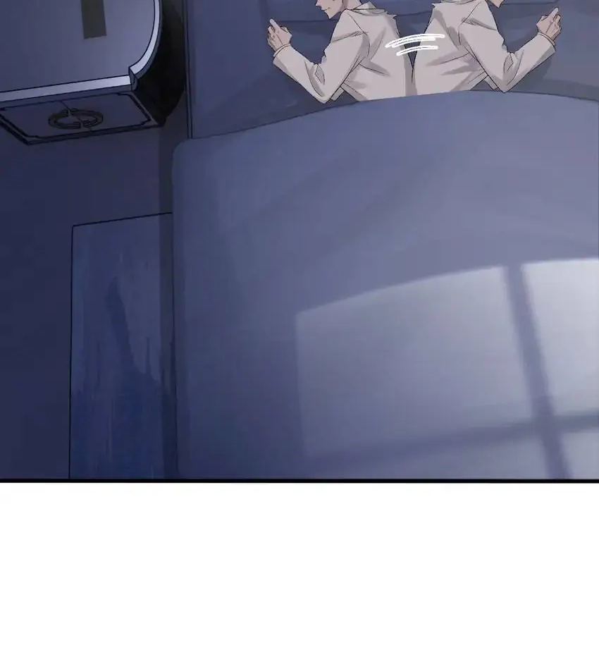 Read Morbid Attachment chapter 21 image 3 on Lezhin