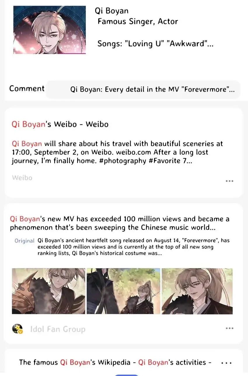 Read Morbid Attachment chapter 21 image 5 on Lezhin