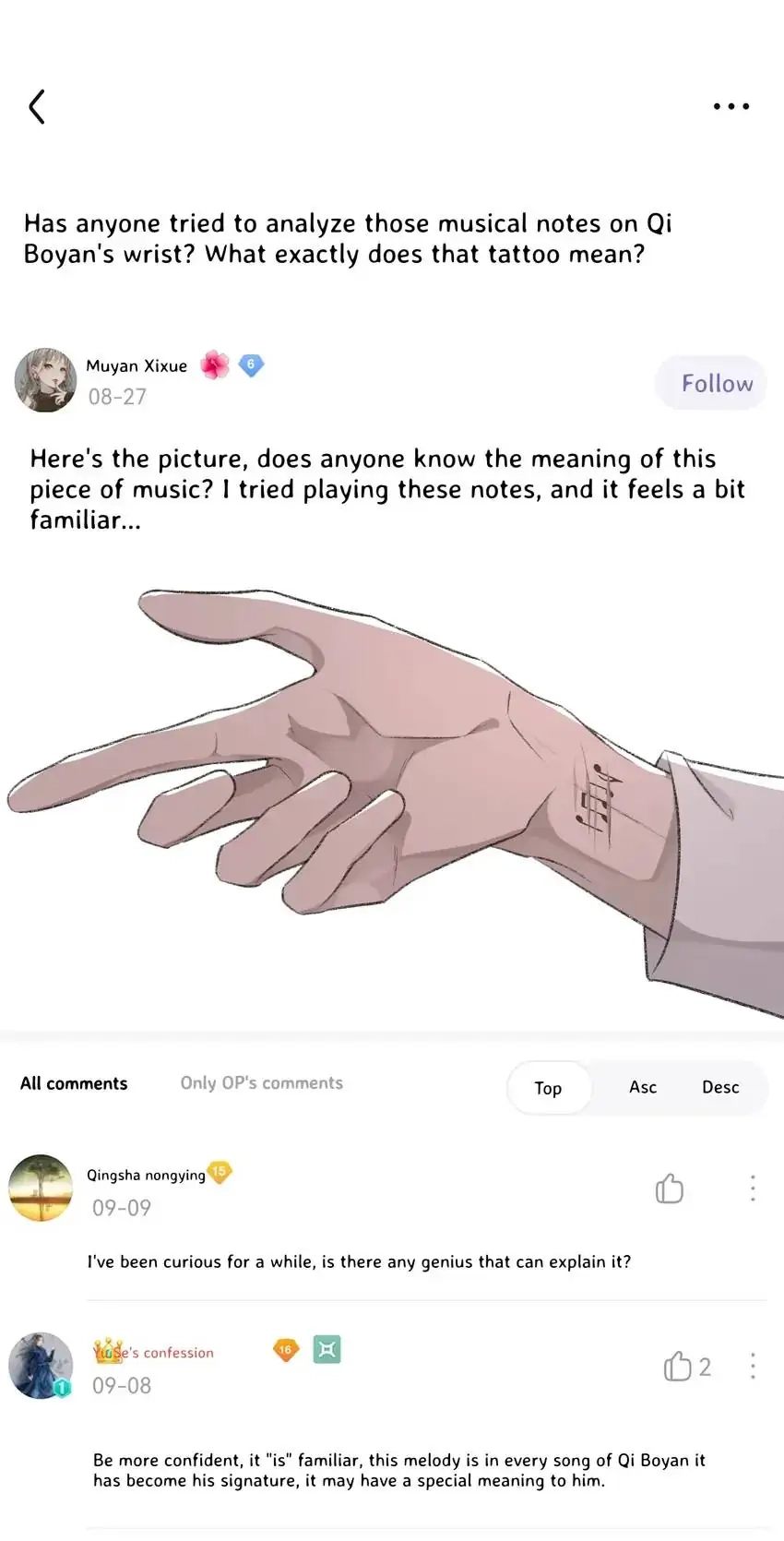 Read Morbid Attachment chapter 21 image 7 on Lezhin