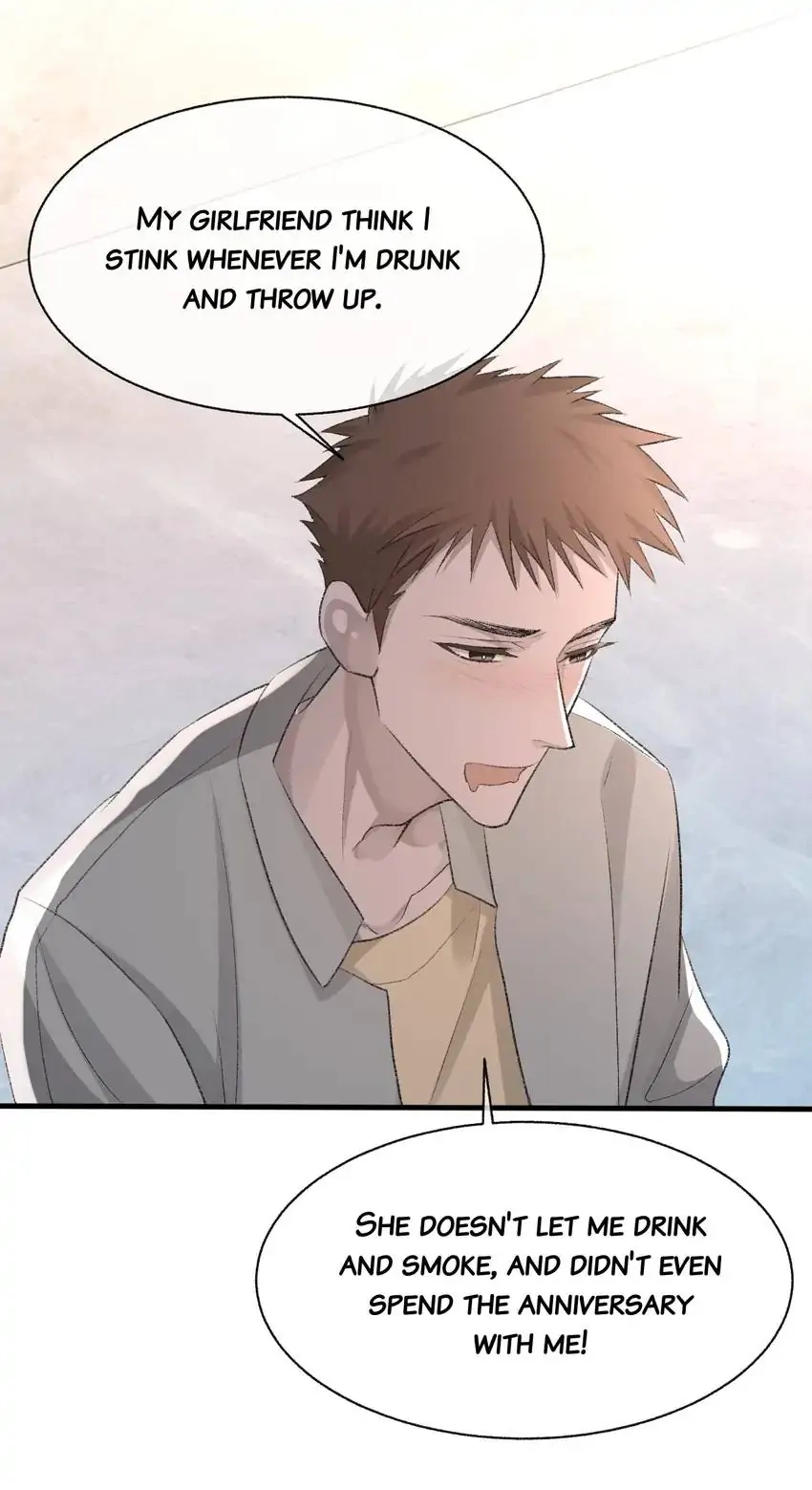 Read Morbid Attachment chapter 22 image 12 on Lezhin