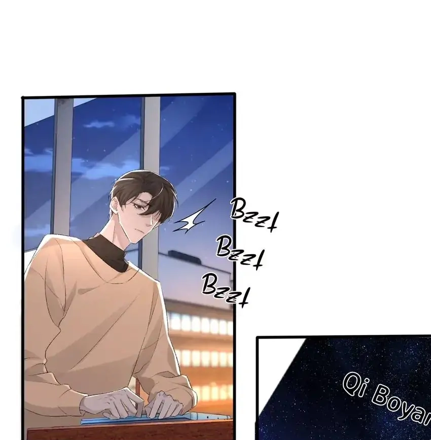 Read Morbid Attachment chapter 22 image 31 on Lezhin