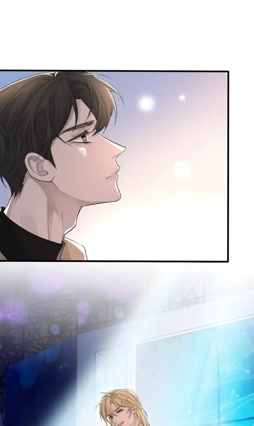 Read Morbid Attachment chapter 22 image 47 on Lezhin
