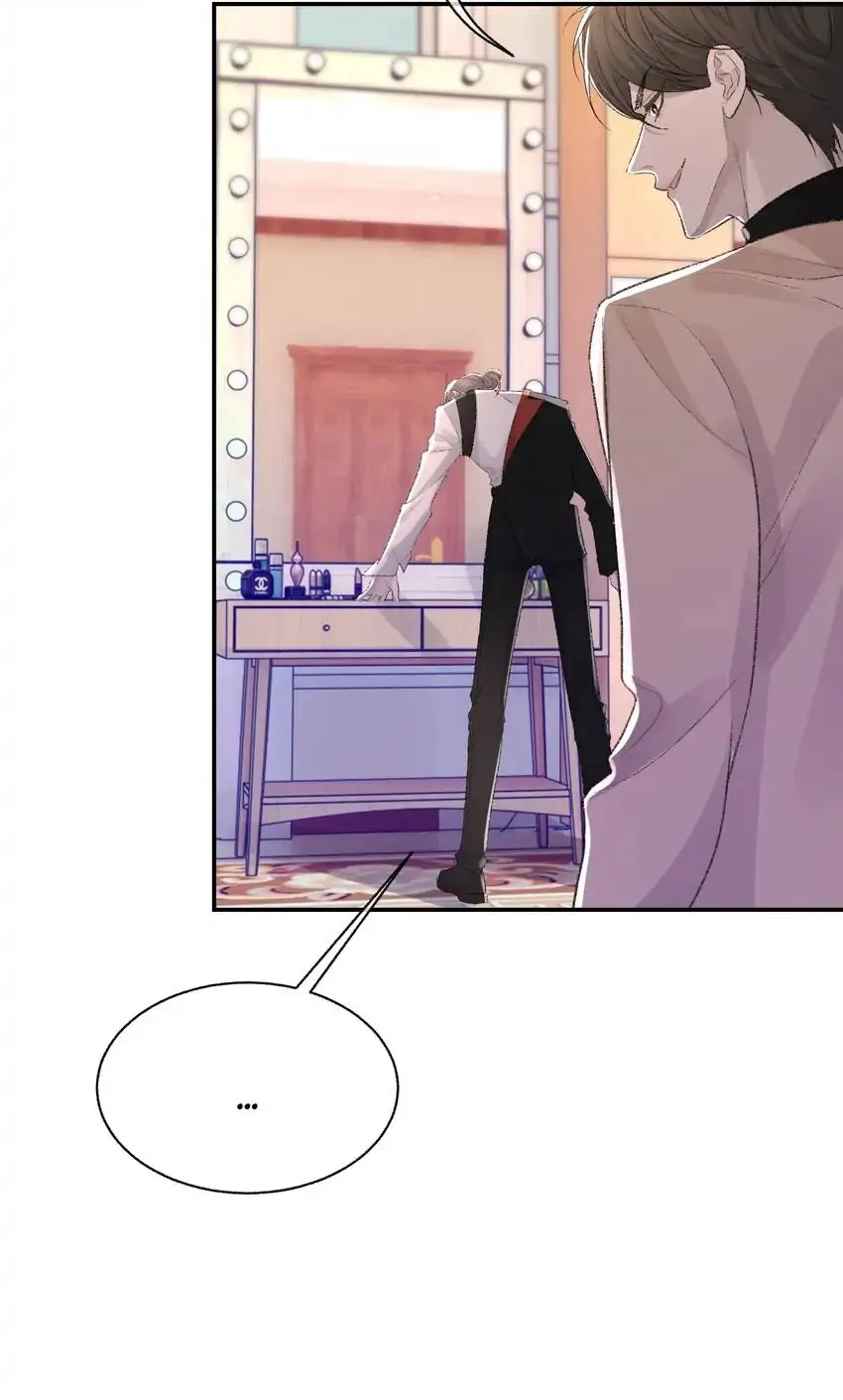 Read Morbid Attachment chapter 23 image 31 on Lezhin