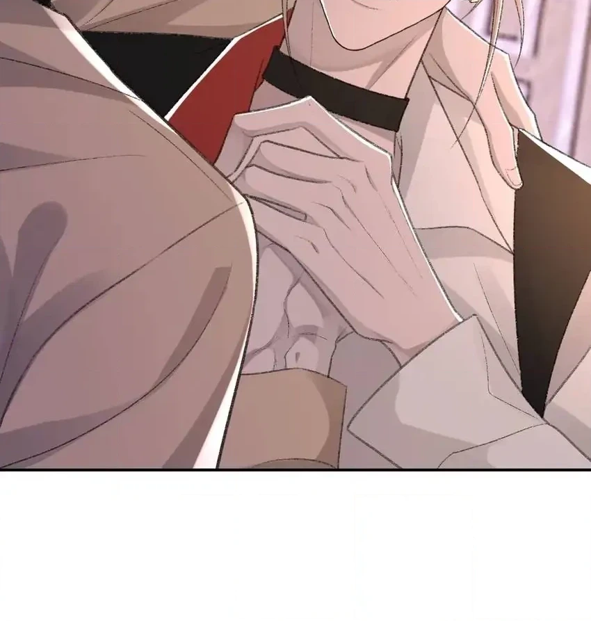 Read Morbid Attachment chapter 23 image 39 on Lezhin
