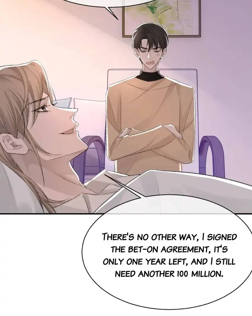 Read Morbid Attachment chapter 23 image 50 on Lezhin