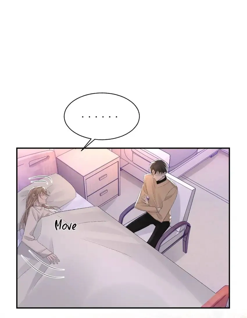 Read Morbid Attachment chapter 23 image 52 on Lezhin